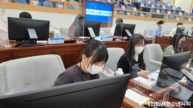 제2대 여수시 청소년의회 본회의(폐회식) 운영지원 (11/13, 여수시의회)