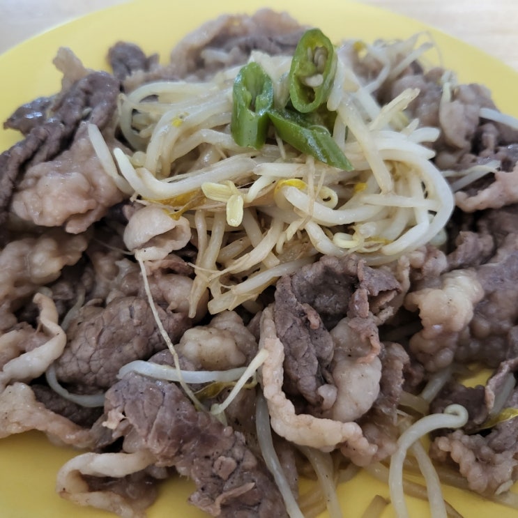  한우 차돌박이 ) 서경한우 덕평본점 암소한우로 차돌박이 숙주볶음 해먹었어요.