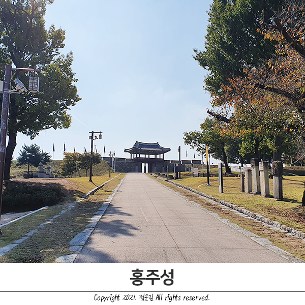 홍성 가볼만한곳 홍주성 역사관 관람시간 및 관람료
