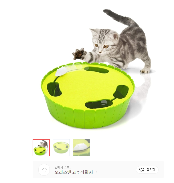 자동 쥐잡기 놀이 고양이 자동 장난감