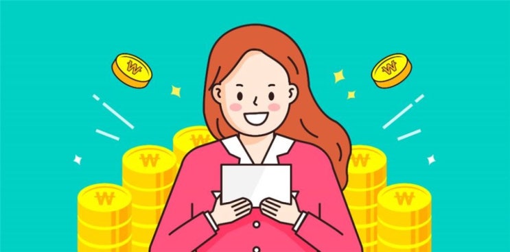  잘못 입금된 돈 사용하면 횡령죄!