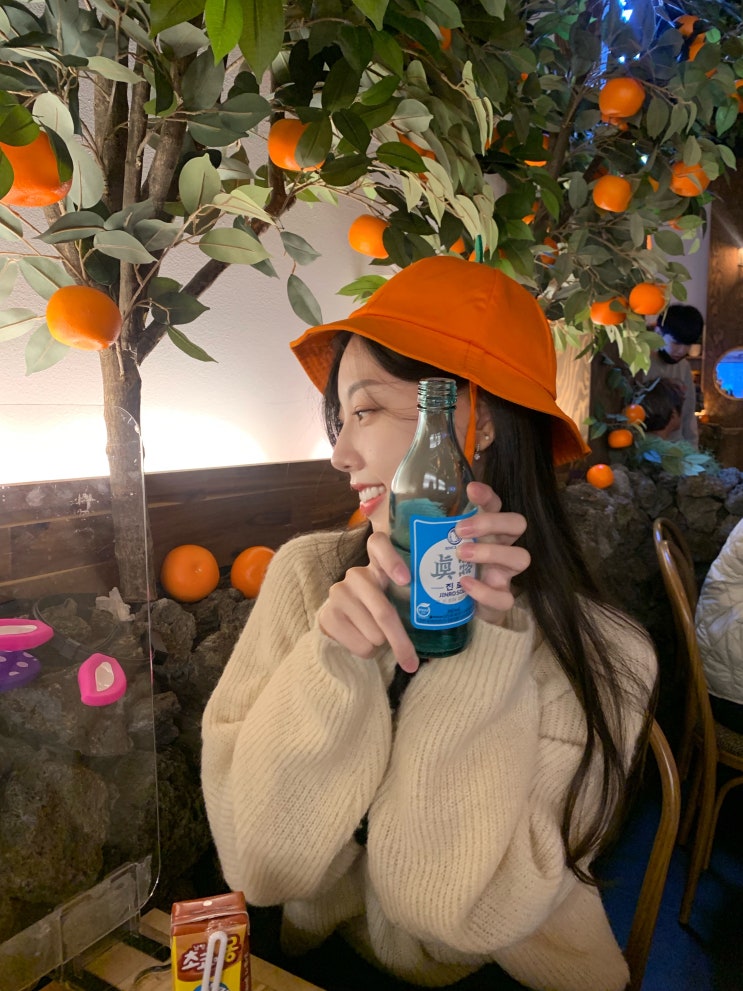  술집) 충주 한라맥주