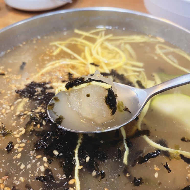  [평창맛집추천] 감자가 쫜득쫜득~ 대관령 감자 옹심이