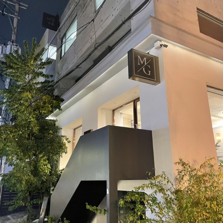  신사 카페, 마망갸또