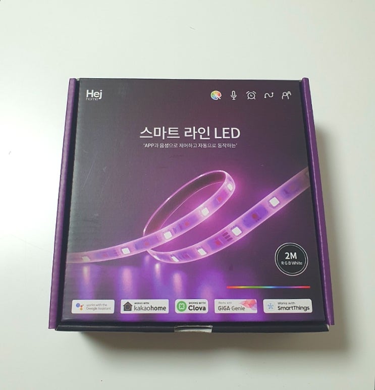 헤이홈 스마트라인 LED 조명으로 홈시네마 만들었어요 헤이홈 스마트라인 LED 조명으로 홈시네마 만들었어요