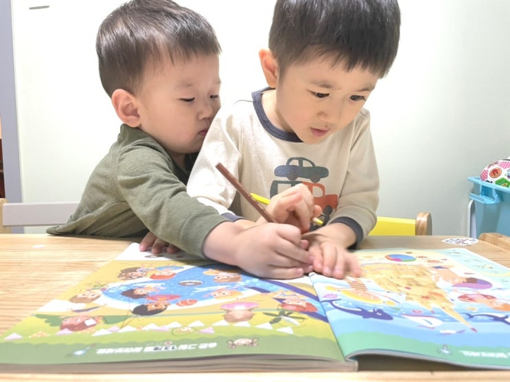  형이하면 나도 한다!
