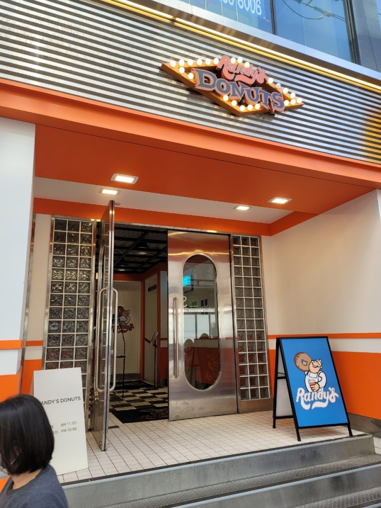  (대구/동성로) 도넛맛집 핫한 도넛가게 랜디스도넛 동성로점