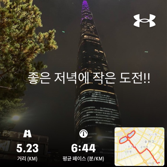 무언가에 푹 빠져본 경험이 있나요? 음식 예능 물건 사람! 나를 푹 빠지게 한 것은 무엇인가요?