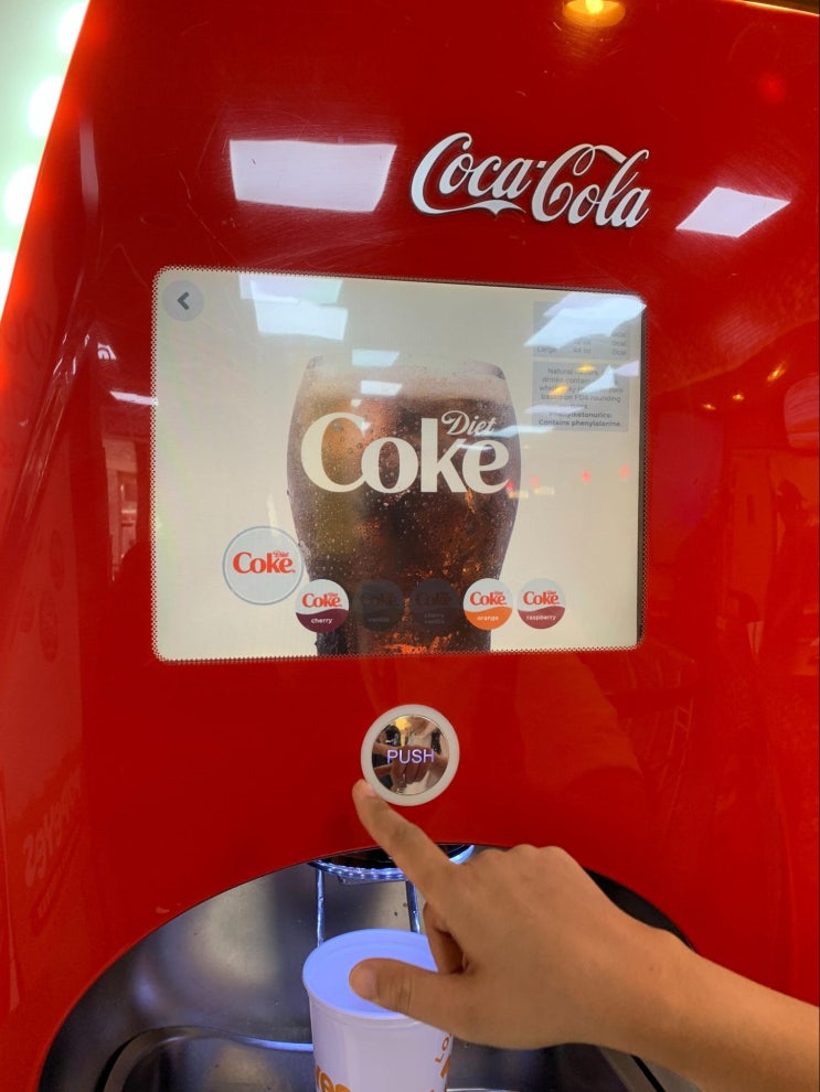  코카콜라 프리스타일 Coca-Cola Freestyle