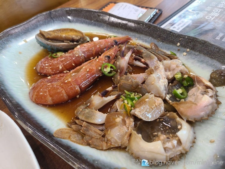  몸보신에 최고, 수내역맛집 보돌미역 후기