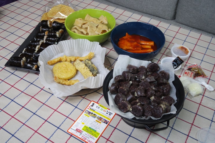  부산 정관신도시맛집 '정관 꼬마김밥' / 정관분식 맛집 인정! 완전 추천!