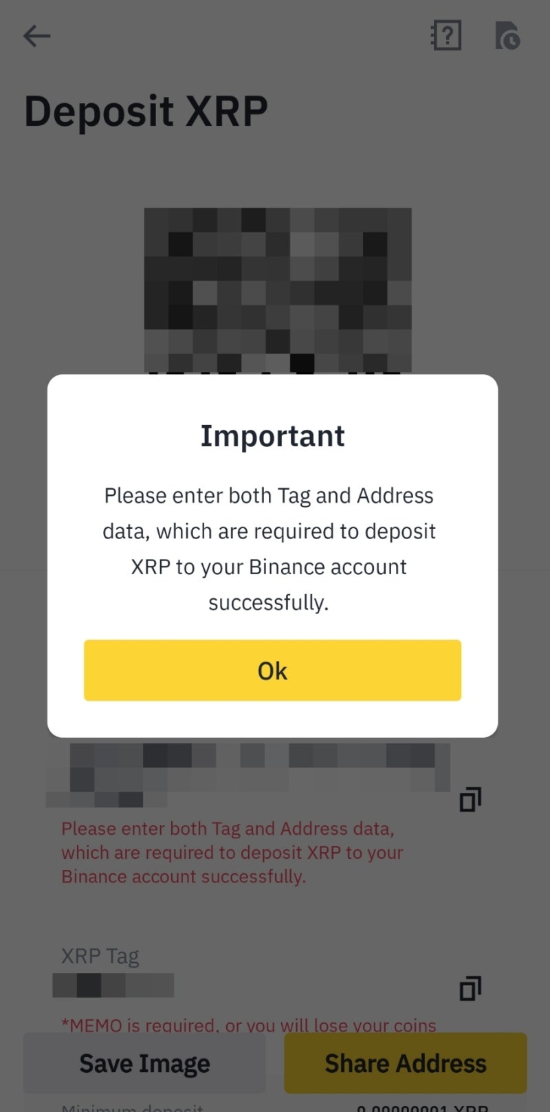 업비트에서 바이낸스로 입금 방법 :: 리플, 트론 : 네이버 블로그