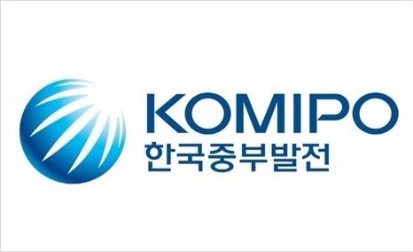  한국중부발전(1) 무엇을 하는 회사인가