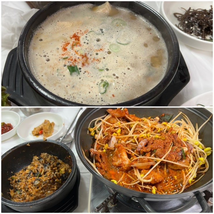 전라도 정읍 국화회관 ; 우렁쌈밥과 청국장 돼지고기주물럭이 맛있었던 전북 맛집추천 전라도 정읍 국화회관 ; 우렁쌈밥과 청국장 돼지고기주물럭이 맛있었던 전북 맛집추천