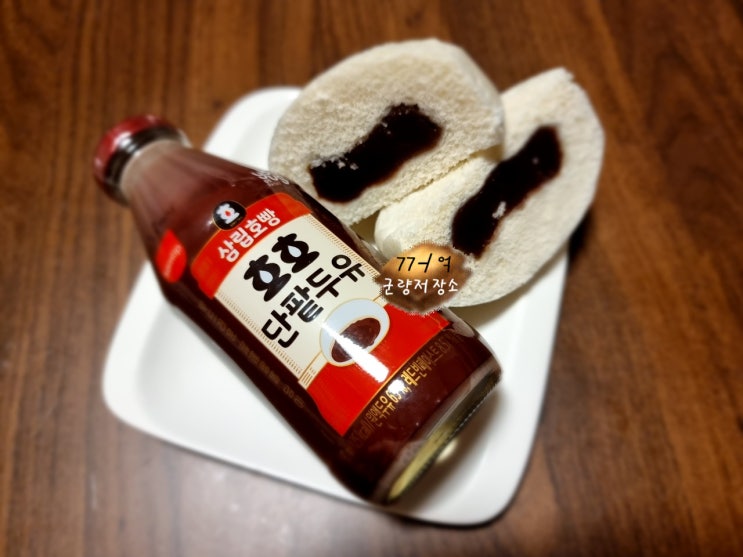  삼립 X GS25 삼립호빵 호호단팥두유, 하우 두유 두? 두유라잌두유?