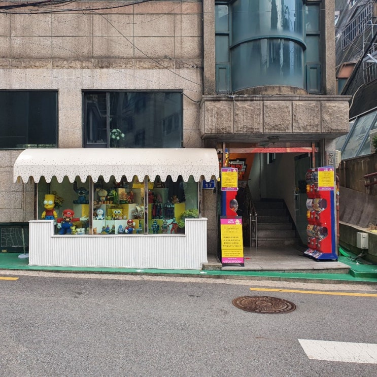  11월 18일, 서울 홍대입구역 안서당×라신반, 캡슐 큐브 방문 후기