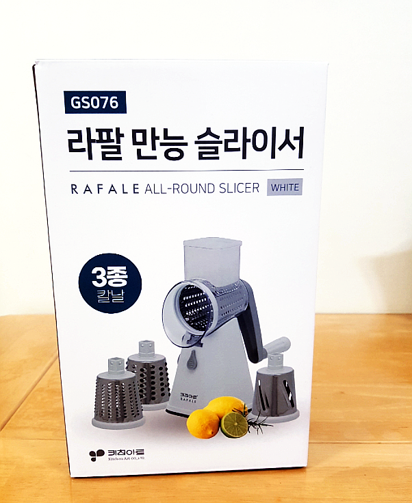 만능 채칼 키친아트 만능 슬라이서 김장준비 돌리기만 하면 되네요. 만능 채칼 키친아트 만능 슬라이서 김장준비 돌리기만 하면 되네요.