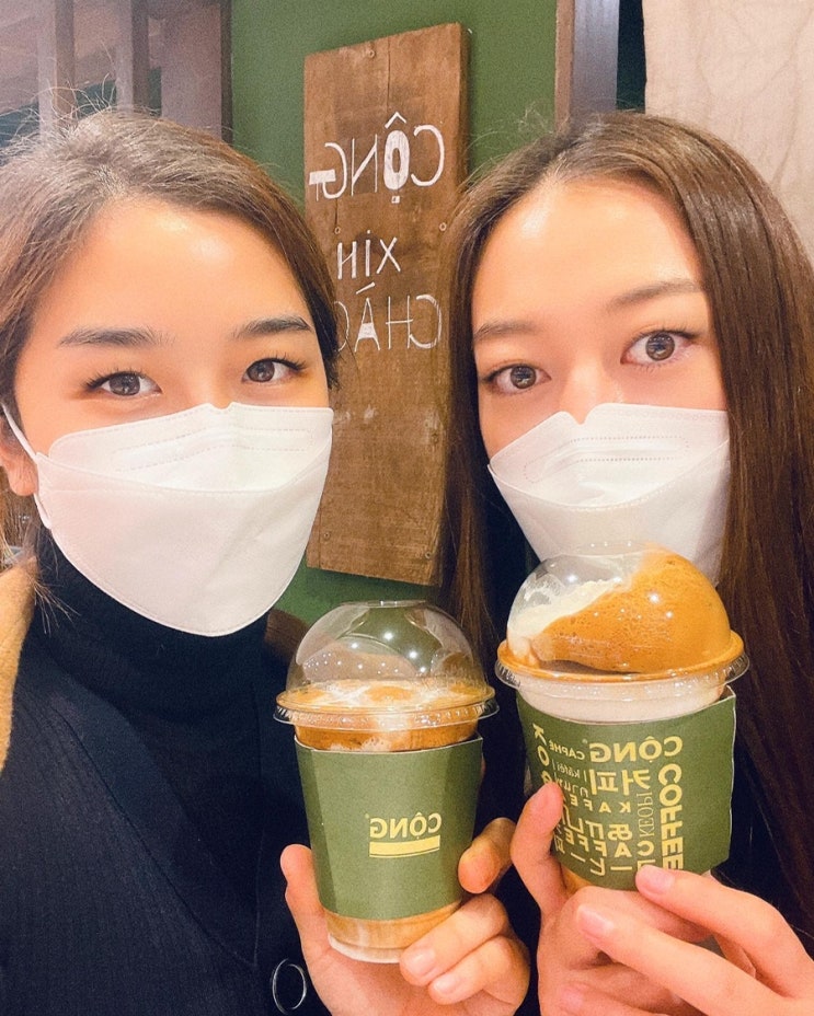  잠실, 콩카페에서 코코넛 연유커피와 스무디커피