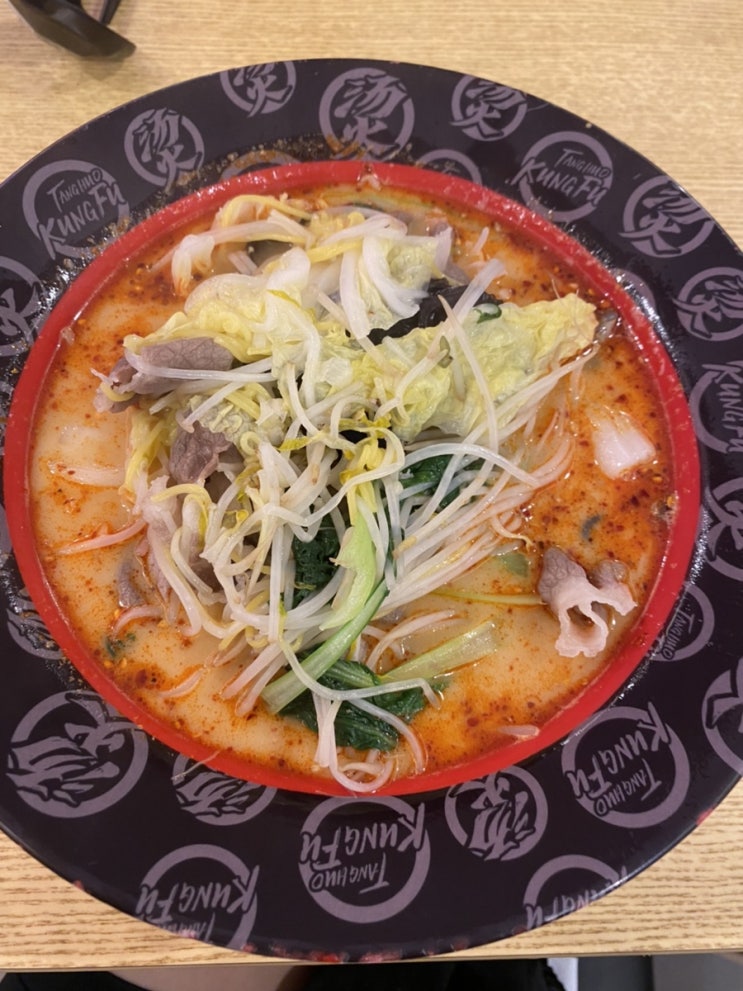  수원 마라탕 맛집 탕화쿵푸인계점