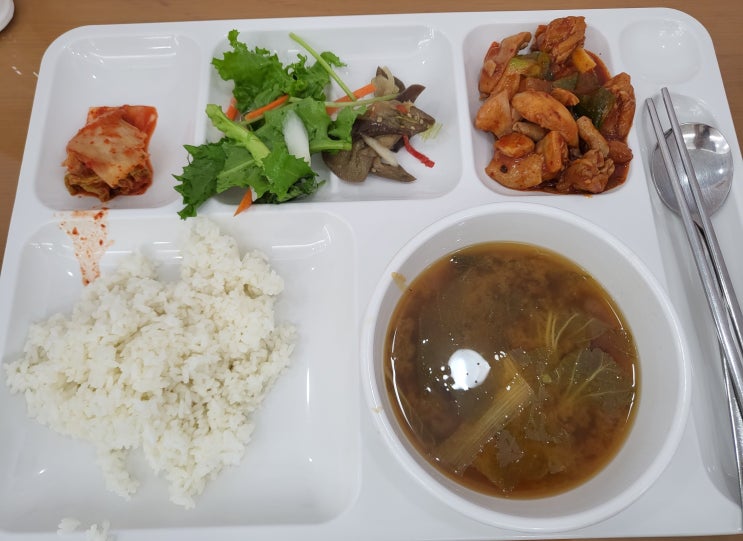  211119_식단(광주 집에 오는 날)