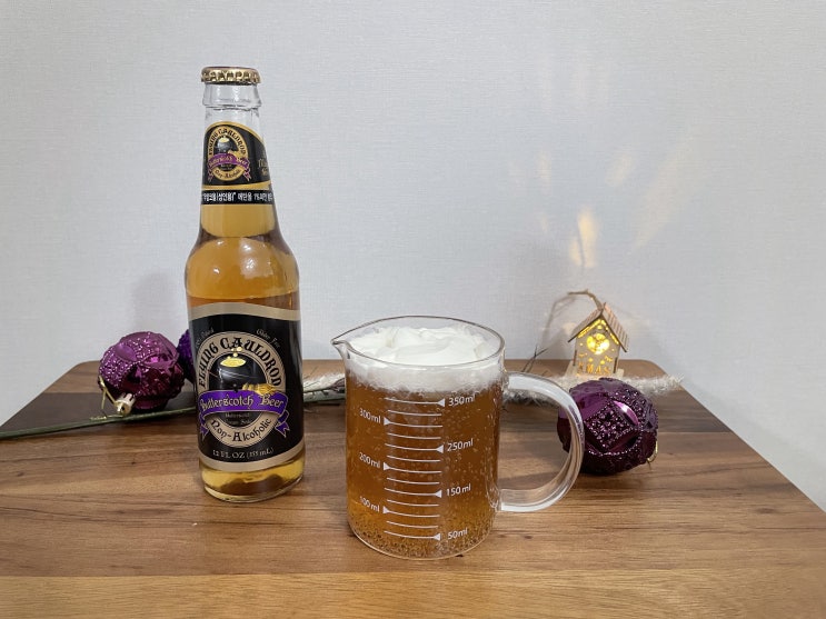  버터맥주 후기, 해리포터 무알콜맥주