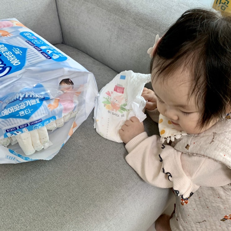  기저귀 리뷰 / 마미포코 에어핏 공기솔솔 팬티 착용 후기