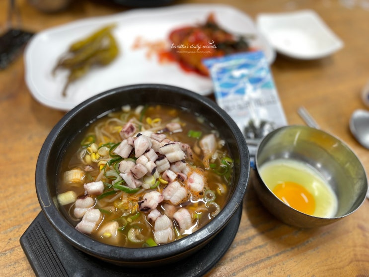  [전주 한옥마을 맛집] 아침식사엔 역시 '전주 왱이콩나물국밥 전문점'