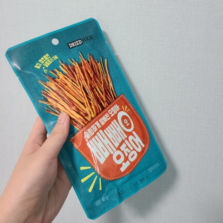 13번째 노브랜드 :) 빼빼오 오징어, 배부른 2차 안주로 딱이야