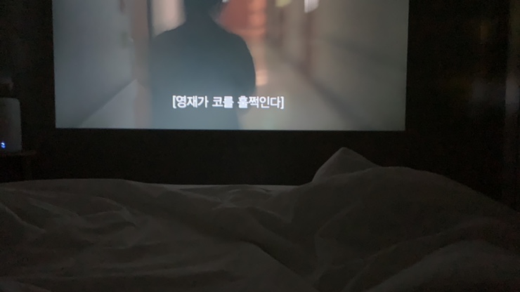  넷플릭스 <레드 노티스> & <지옥> 한 줄 평 (feat. <지옥>을 본 해외 시청자들 초기 반응)