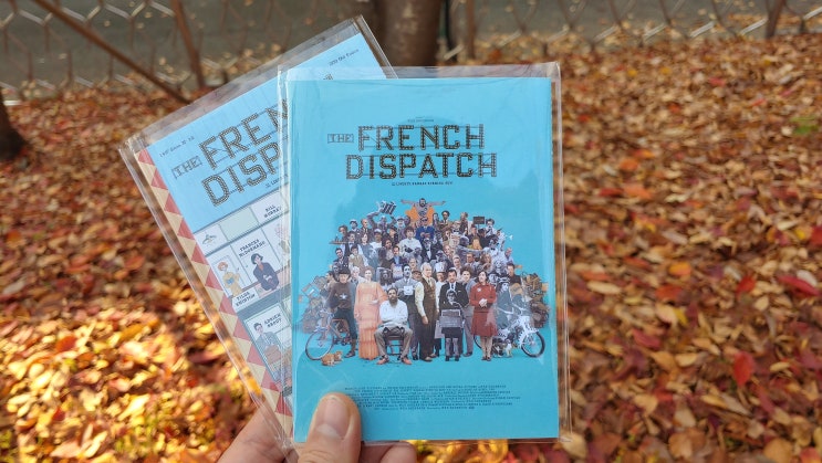 메가박스 프렌치 디스패치 스페셜 엽서세트 굿즈 실물 The French Dispatch A B TYPE