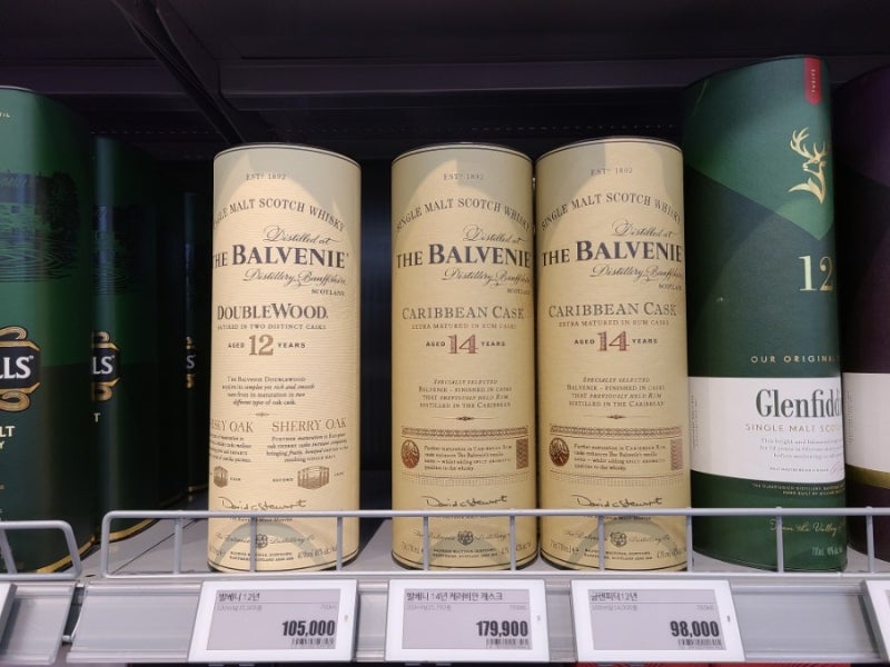 롯데마트 발베니 12년 위스키 구입 네이버페이 2만원 할인 방법 : 네이버 블로그 롯데마트 발베니 12년 위스키 구입 네이버페이 2만원 할인 방법 : 네이버 블로그