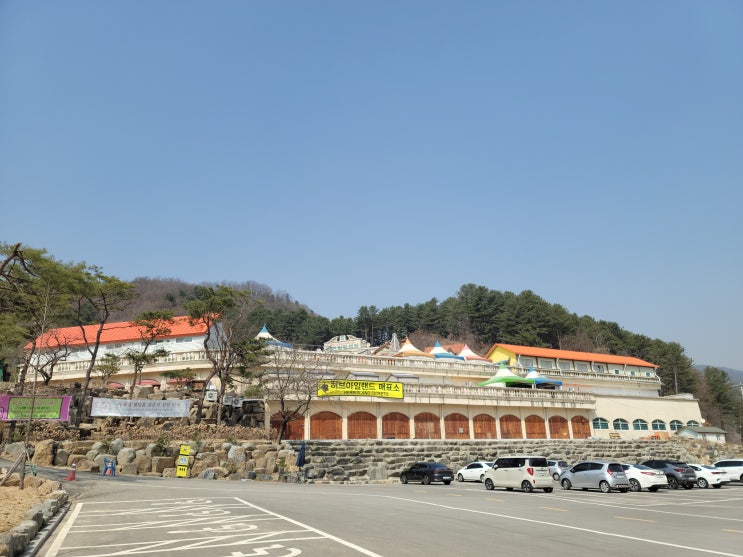  혼자서 가볍게 갈만한 서울 근교 여행지 허브아일랜드