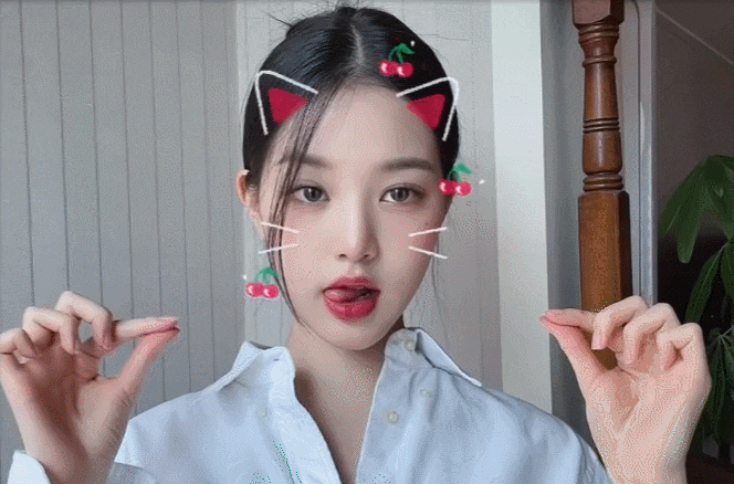  아이브 움짤 2