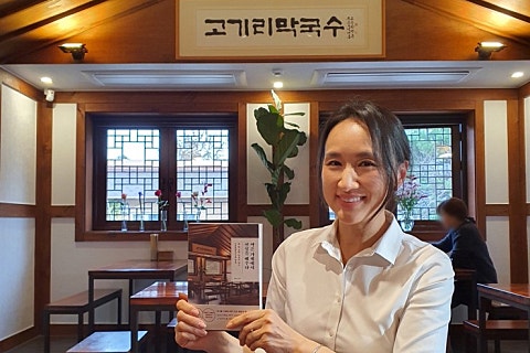 진심을파는가게 이미지