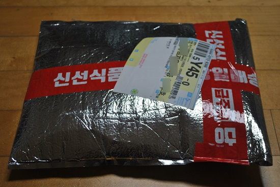  장족맛집 건어물하우스에서 쫄깃하게 즐기는 맛난 건어물 구운장족