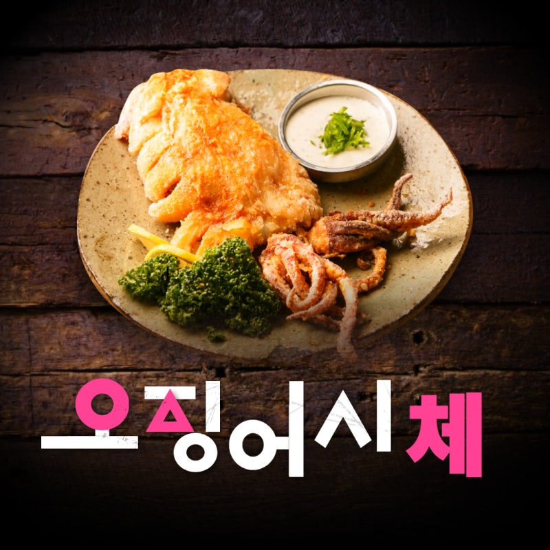 시체꿈 해몽 죽은사람 보는꿈 시신꿈 죽은사람 나오는 꿈