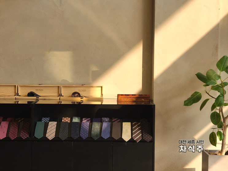 대전맞춤정장 예복 전문점 지음테일러 후기