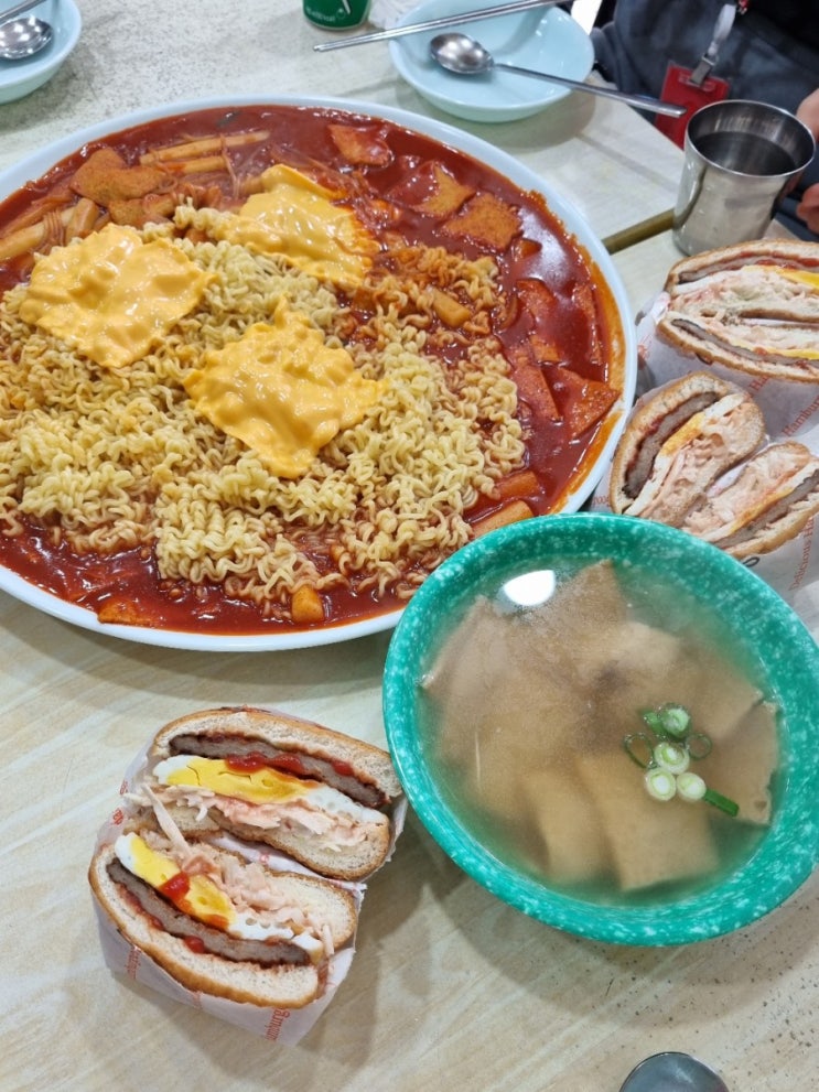  봉천동 맛집 멕스칸 즉석 햄버거 가성비 최고 라볶이