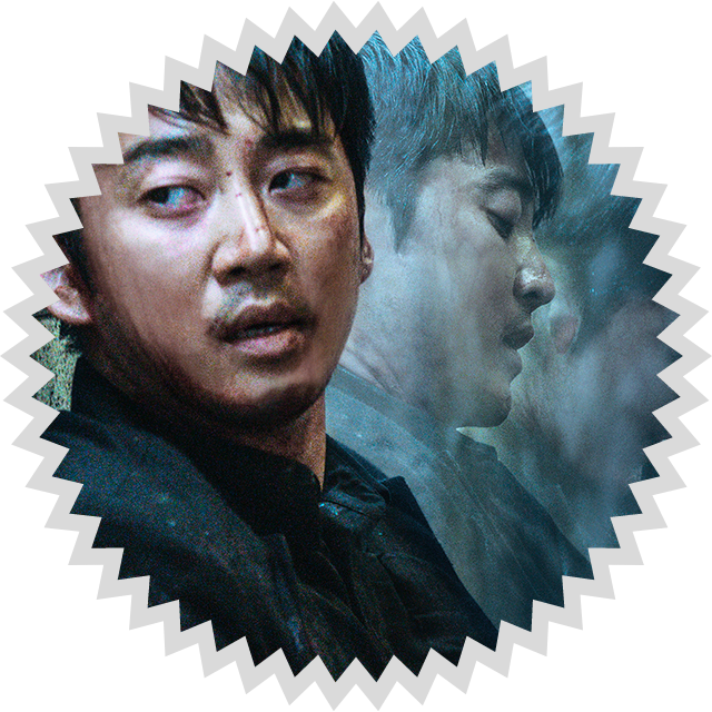  시세반영 가능할까요? 지옥 유체이탈자 관련주
