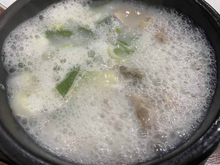  영통역 국밥 생각날 때