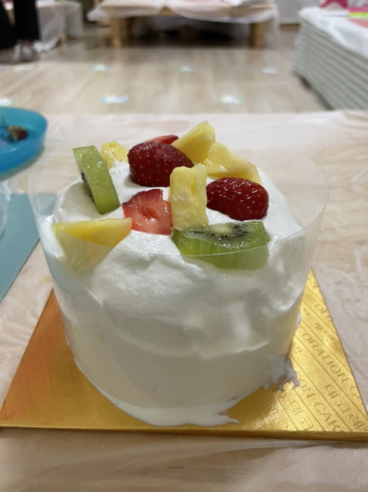 [육아] 가족과의 일상 (어린이집 부모 참여수업)