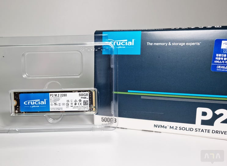 마이크론 Crucial P2 M.2 NVMe 500GB 리뷰