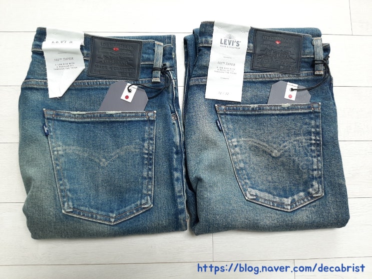 Levi's Made & Crafted 502 Jeans 리바이스 메이드 & 크래프티드 502 - No.2