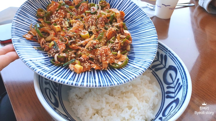  문정역 *연안식당* 제철 점심! 꼬막 비빔밥&꼬막 돌솥비빔밥