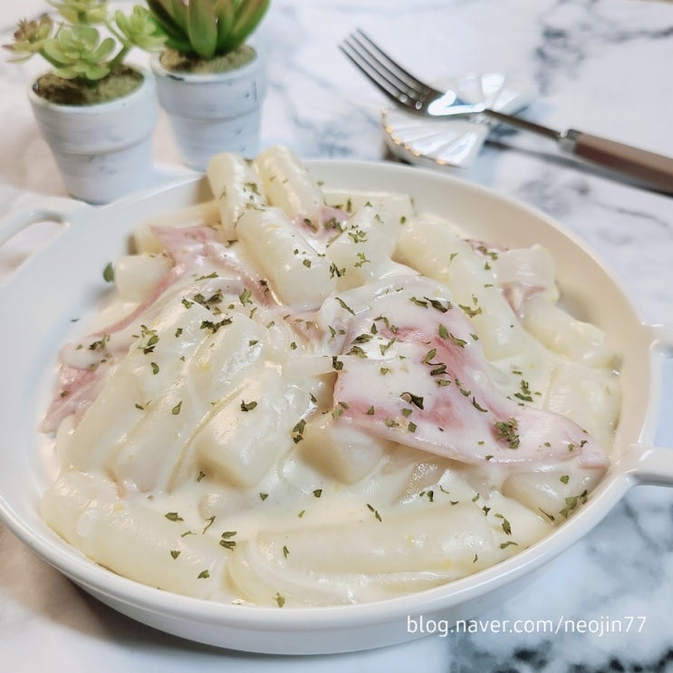 까르보나라 떡볶이 만들기 부드러운 크림떡볶이 집에서 간단하게 즐겨요