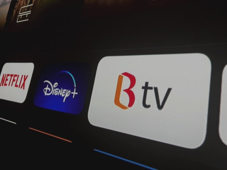 B tv 기존 유저 애플TV 4K 셋톱박스 변경 후기
