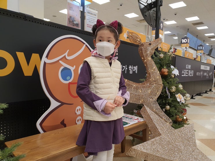  워킹맘 에세이 4화. 엄마 역할에 과몰입하지 않는 법