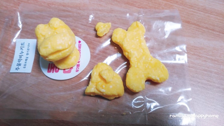  주물럭 비누 키트로 집에서 비누 만들기