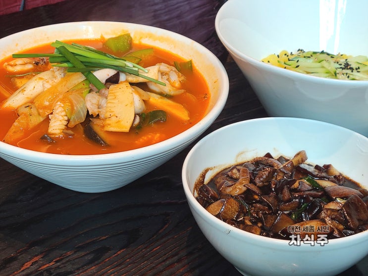  대전 도안 원신흥동 짜장면 짬뽕 맛집 중국집 메이문 후기