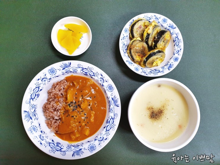 [오늘 뭐 먹지?] 버터치킨카레, 김밥전,스프